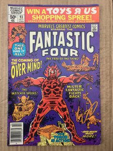 Marvel’s Greatest Comics #93