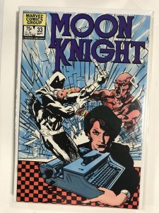 Moon Knight #33 (1983) NM10B214 NEAR MINT NM