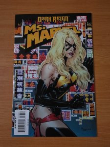 Ms. Marvel v2 #36 ~ NEAR MINT NM ~ 2009 Marvel Comics