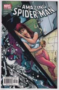 The Amazing Spider-Man #52 (2003)