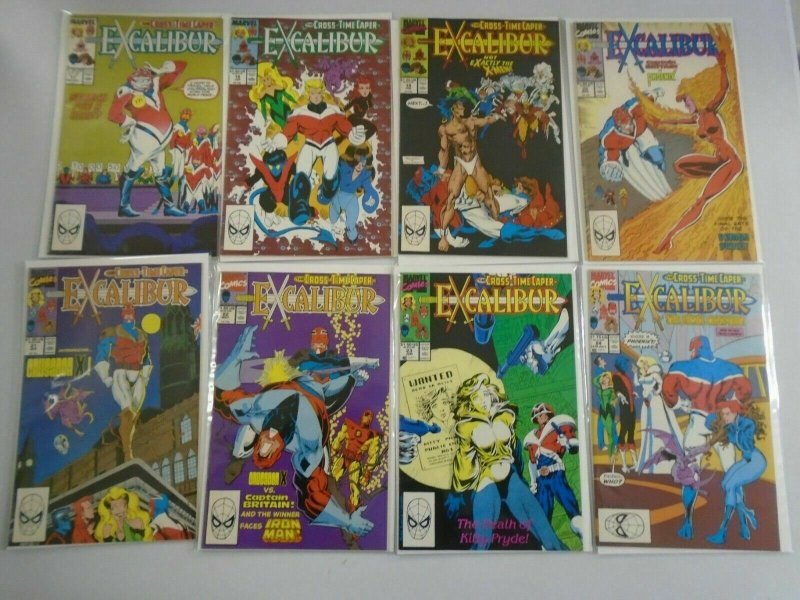 Excalibur lot 50 different from #1-64 8.0 VF (1988-93 1st Series) 