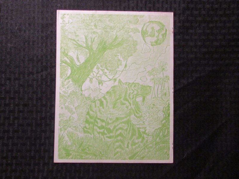 1965 THE BARSOOMIAN #9 FN- Tarzan Fanzine 12 pgs