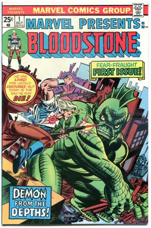 MARVEL PRESENTS #1, VF/NM, Origin / 1st Bloodstone, 1975, Bronze age