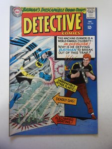 Detective Comics #346 (1965) FN+ Condition