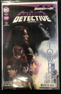 Detective Comics #1047 (2022)