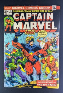 Captain Marvel (1968) #31 FN- (5.5) Jim Starlin