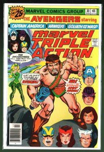 Marvel Triple Action #30 (1976)