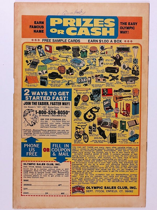 Ghost Manor #33 (6.0, 1977)