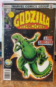 Godzilla #12 (1978)