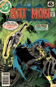 Batman #311 (1979) Batman