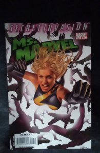 Ms. Marvel #30 (2008)