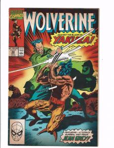 7 Wolverine Marvel Comic Books #24 25 26 31 32 33 34 X-Men Sabretooth Storm J120