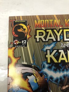 Mortal Kombat (1995) Variant • Malibu Comics • Marshall • Signed Daryll Cobbs
