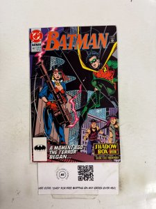 Batman #467 VF-NM DC Comic Book 1 ET8