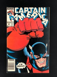 Captain America #354 FN- 1st John Walker U.S. Agent Mark Jewelers Insert