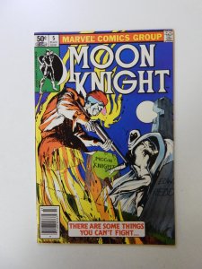 Moon Knight #5 (1981) VF condition