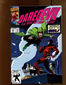 Daredevil #300-312 - THIRTEEN PIECE LOT! (8.5/9.0) 1992