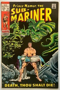 Sub-Mariner #13, 1st appearance Gargantos