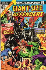 Giant-Size Defenders #2 (1974) The Defenders