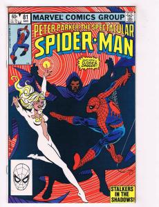 Peter Parker The Spectacular Spider-Man #81 FN Marvel Comic Book Aug 1983 DE34