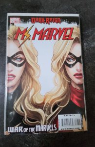 Ms. Marvel #46 (2009)