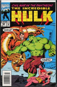 The Incredible Hulk #405 (1993) Hulk