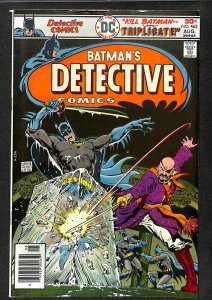 Detective Comics #462 (1976)