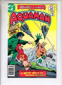 Adventure Comics #450 (Apr-77) NM- High-Grade Aquaman