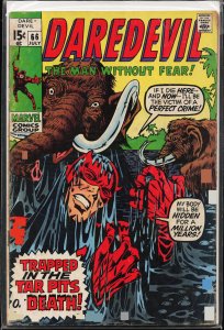 Daredevil #66 (1970) Daredevil