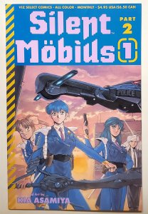 Silent Mobius Part 2 #1 (Dec 1991, Viz) 7.5 VF-