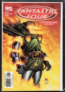 Fantastic Four #67 (2003)