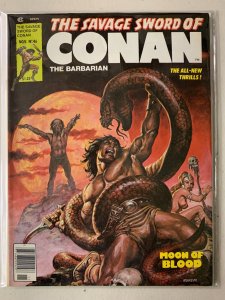 Savage Sword of Conan #46 8.0 (1979)