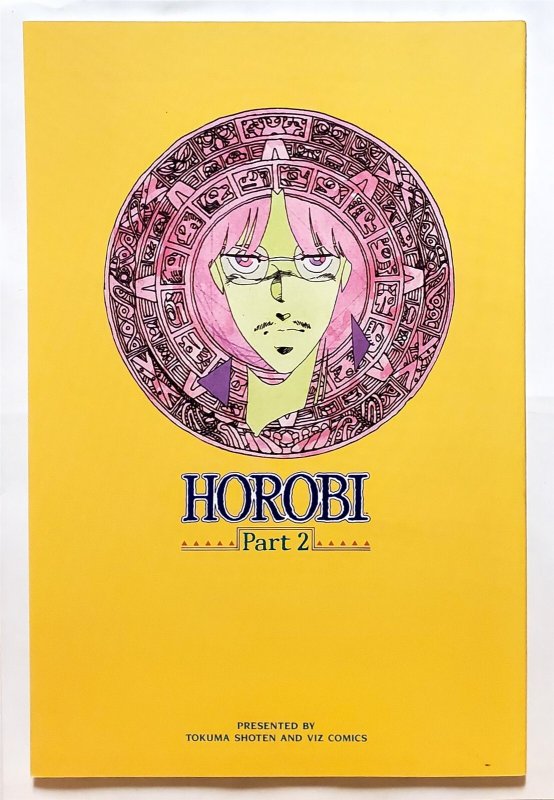 Horobi Part 2 #7 (April 1991, Viz) 9.0 VF/NM