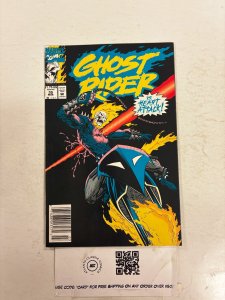 Ghost Rider #35 NM Marvel Comic Books Midnight Sons Blaze 21 HH88