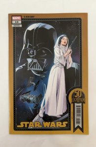 Star Wars: Bounty Hunters #19 Sprouse Cover (2022)