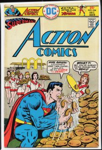 Action Comics #454 (1975) Superman