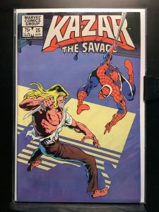 Ka-Zar the Savage #25 (1983)