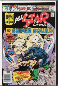 All-Star Comics #62 (1976)