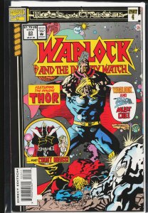 Warlock and the Infinity Watch #23 (1993) Warlock and the Infinity Watch