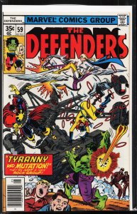 The Defenders #59 (1978) The Defenders