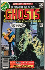 Ghosts #70 (1978)