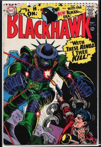 Blackhawk #232 (1967)
