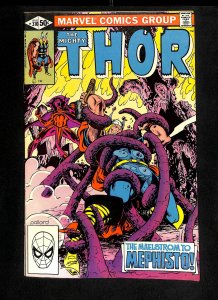 Thor #310