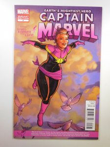 Captain Marvel #5 Variant NM-