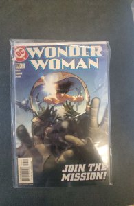 Wonder Woman #195 (2003)