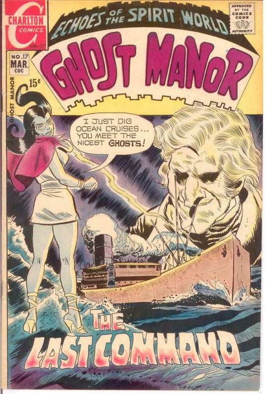 GHOST MANOR (1971-1984) 17 VF COMICS BOOK