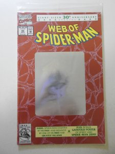 Web of Spider-Man #90 (1992) Poly-Sealed bag