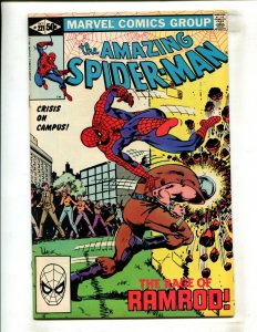 AMAZING SPIDER-MAN #221 (8.5/9.0) THE RAGE OF RAMROD!! 1981