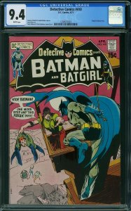 Detective Comics #410 (1971) CGC 9.4 NM