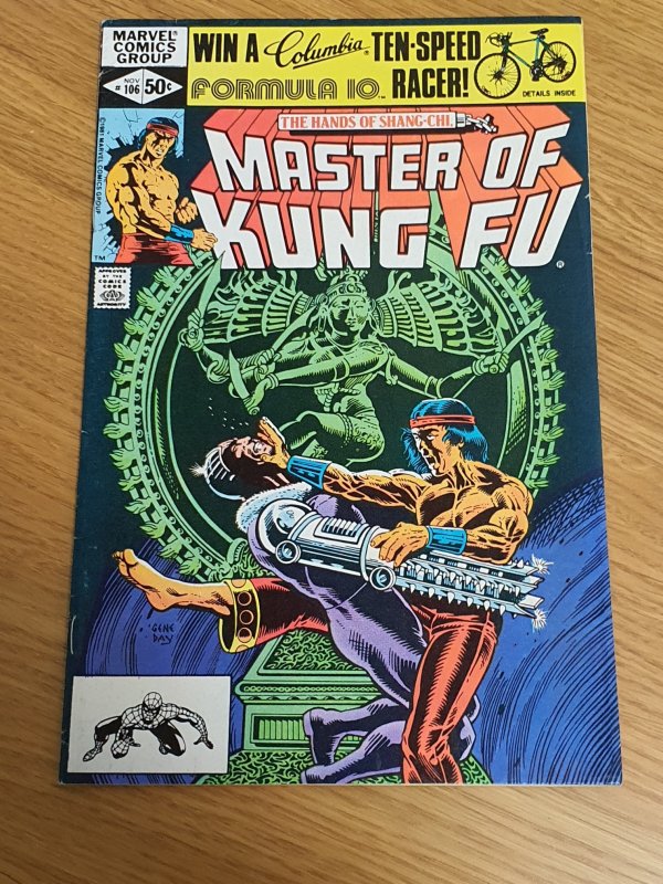 Master of Kung Fu #106 (1981)